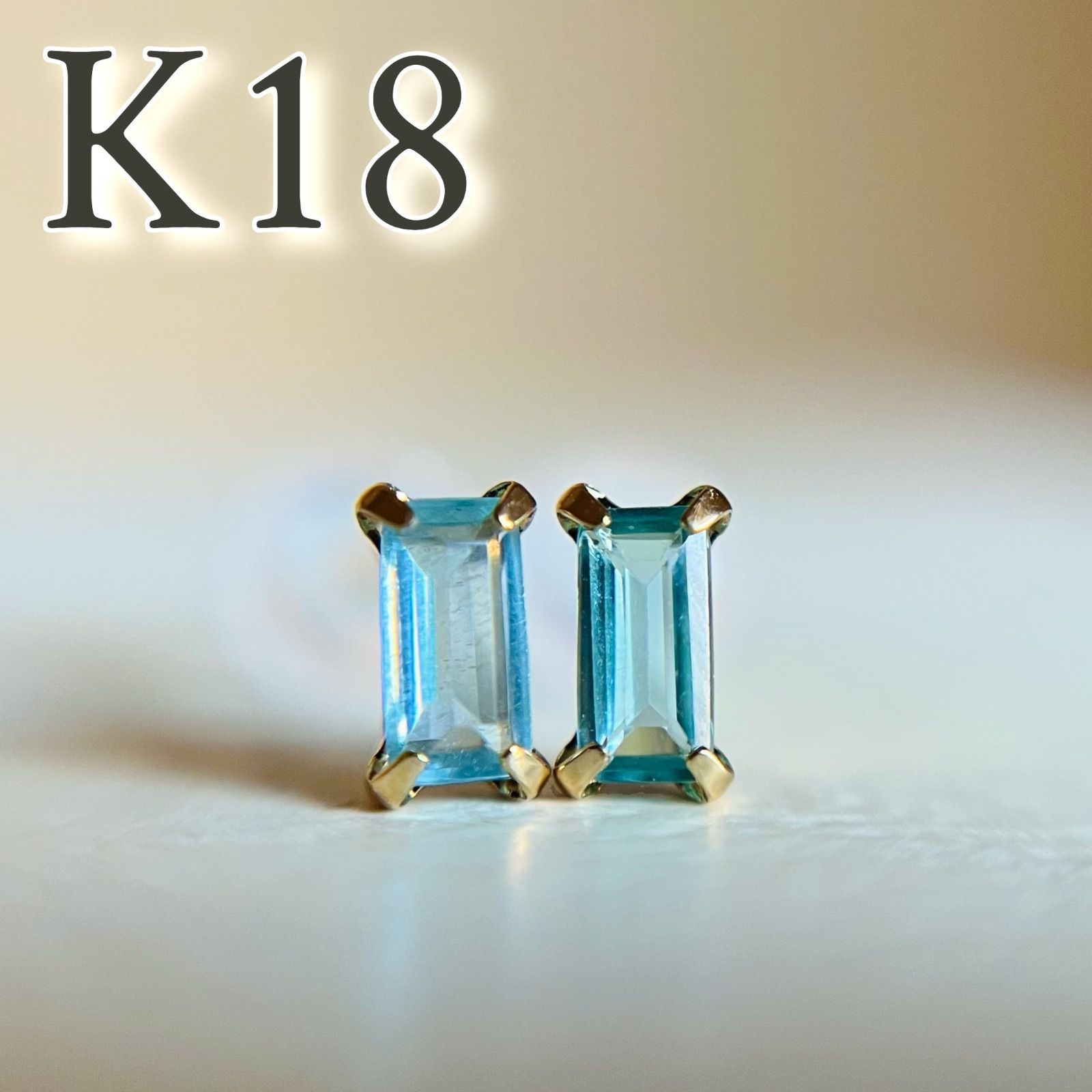 K18 天然石パライバアパタイト ピアス 18金イエローゴールド カラー K18 天然石パライバアパタイト ピアス 18金イエローゴールド カラー