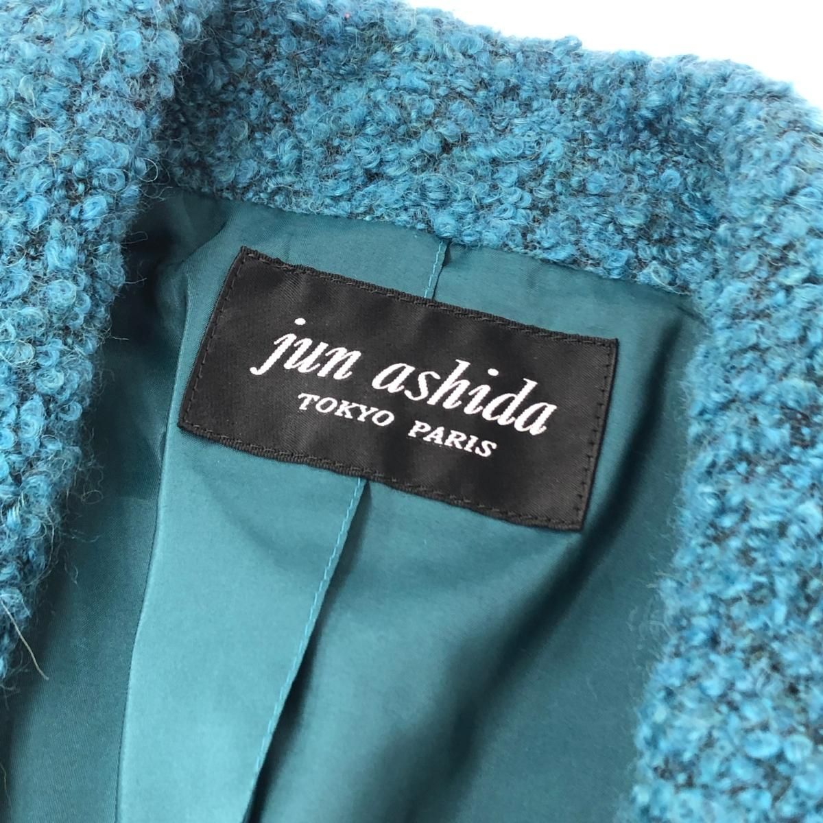 jun Ashida ジュンアシダ コート サイズ:11 アルパカ ブルー