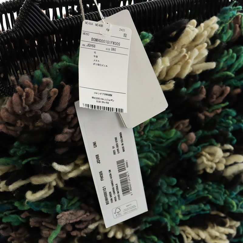マルニ MARNI マーケット ウーリー クロシェ MARKET WOOLY CROCHET BAG