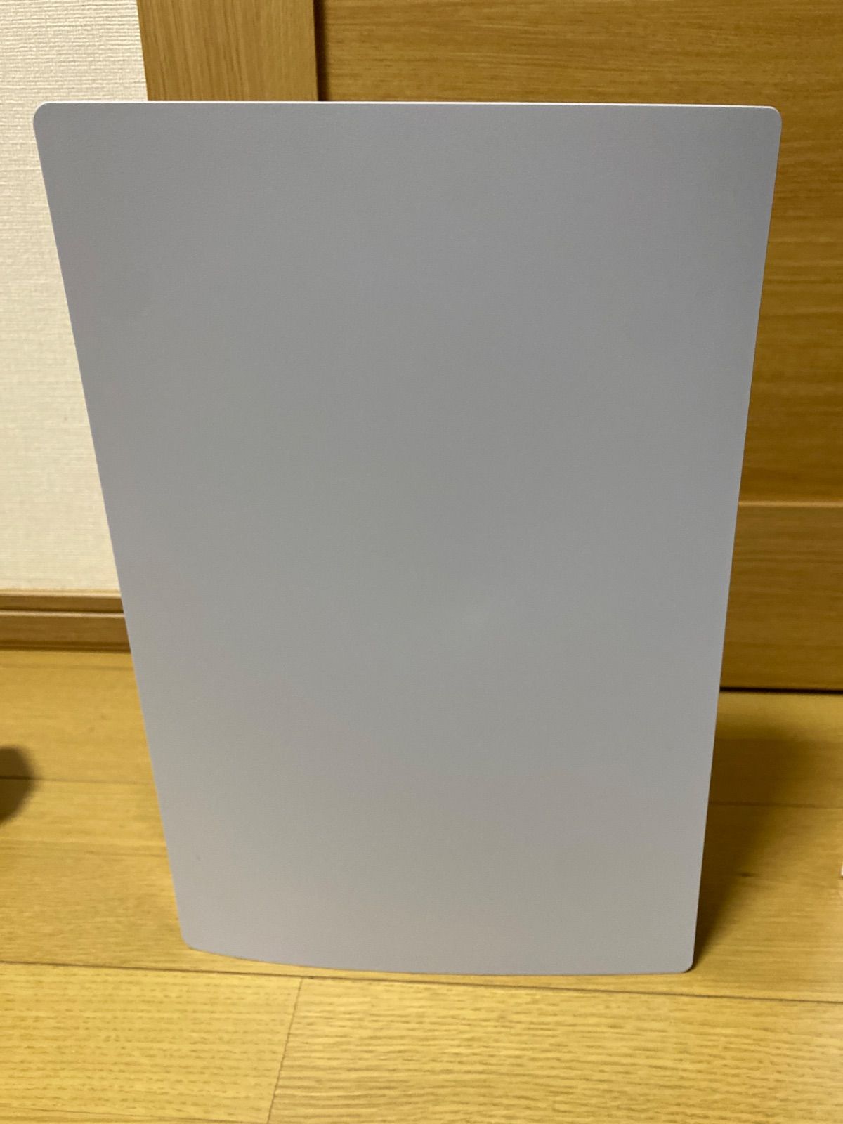 プレイステーション5デジタルエディション