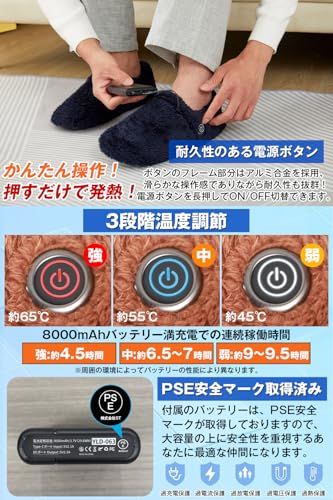 メーカー企画-3秒で感熱