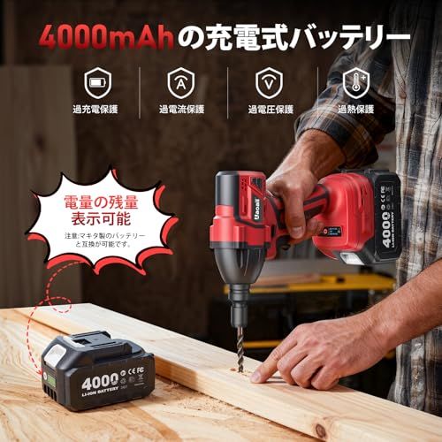 タイヤ交換 小型