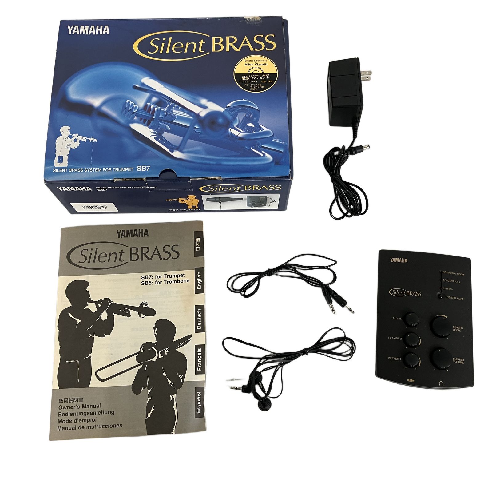 YAMAHA SB7 SILENT BRASS サイレントブラス トランペット用 中古