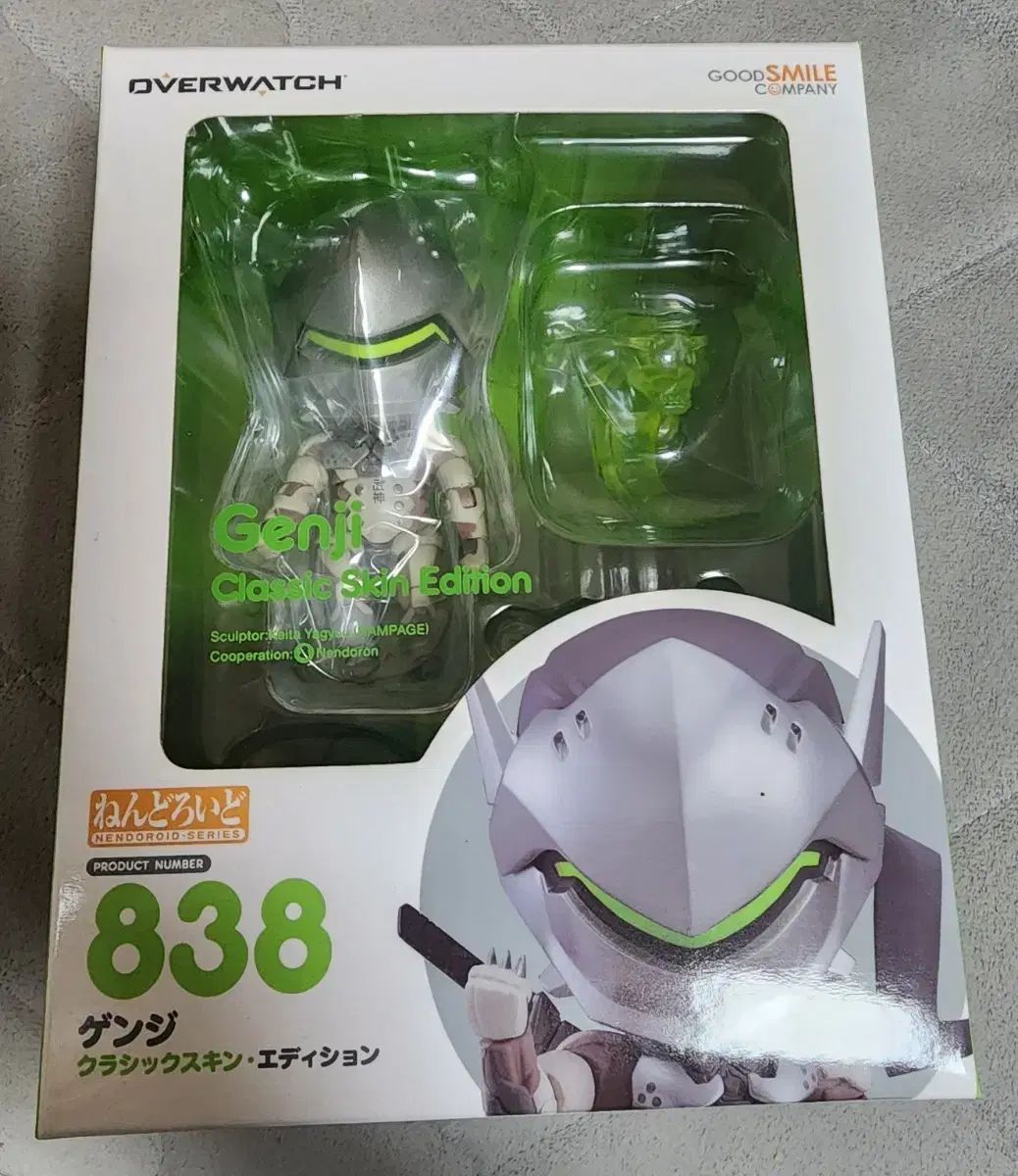 オーバーウォッチ ゲンジ ねんどろいど 未開封 - メルカリ