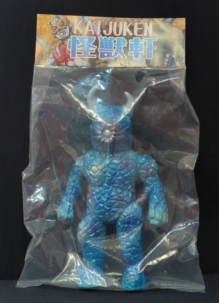 怪獣軒 シャイン星人 1期 水色成型 ブルメタ パープル