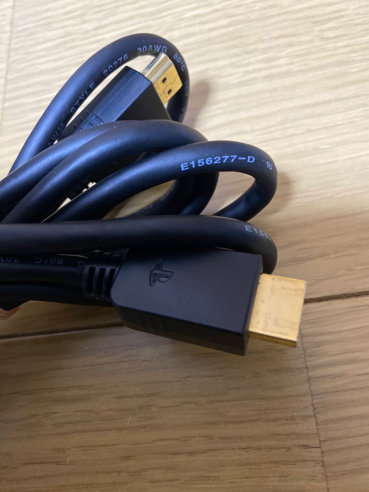 プレイステーション5デジタルエディション