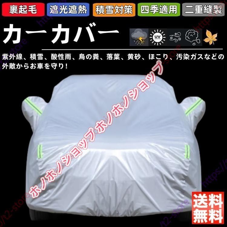 超激レア】平成レトロ りんりんケイタイ型メモ メモ帳