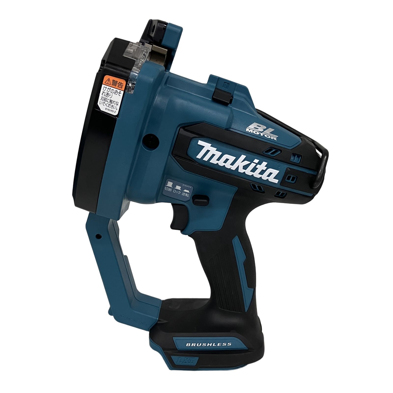 Makita マキタ 充電式 全ネジカッタ 18 V M 6 8 10 W 3 8対応 軽量