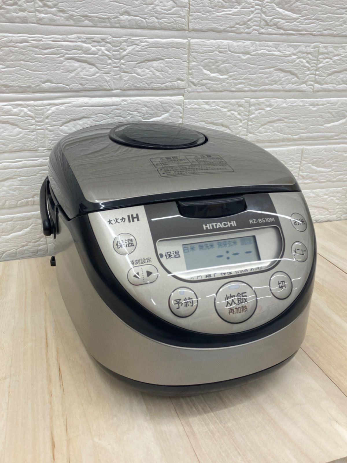 HITACHI 日立 IH炊飯器 RZ BS 10 M 炊飯器