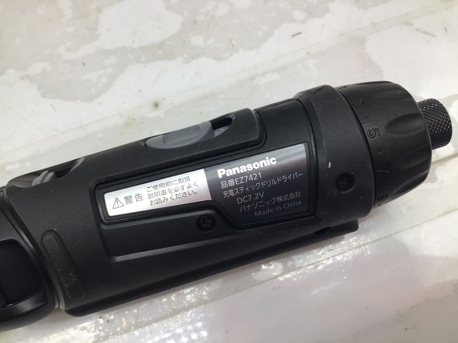 パナソニック ドリルドライバー