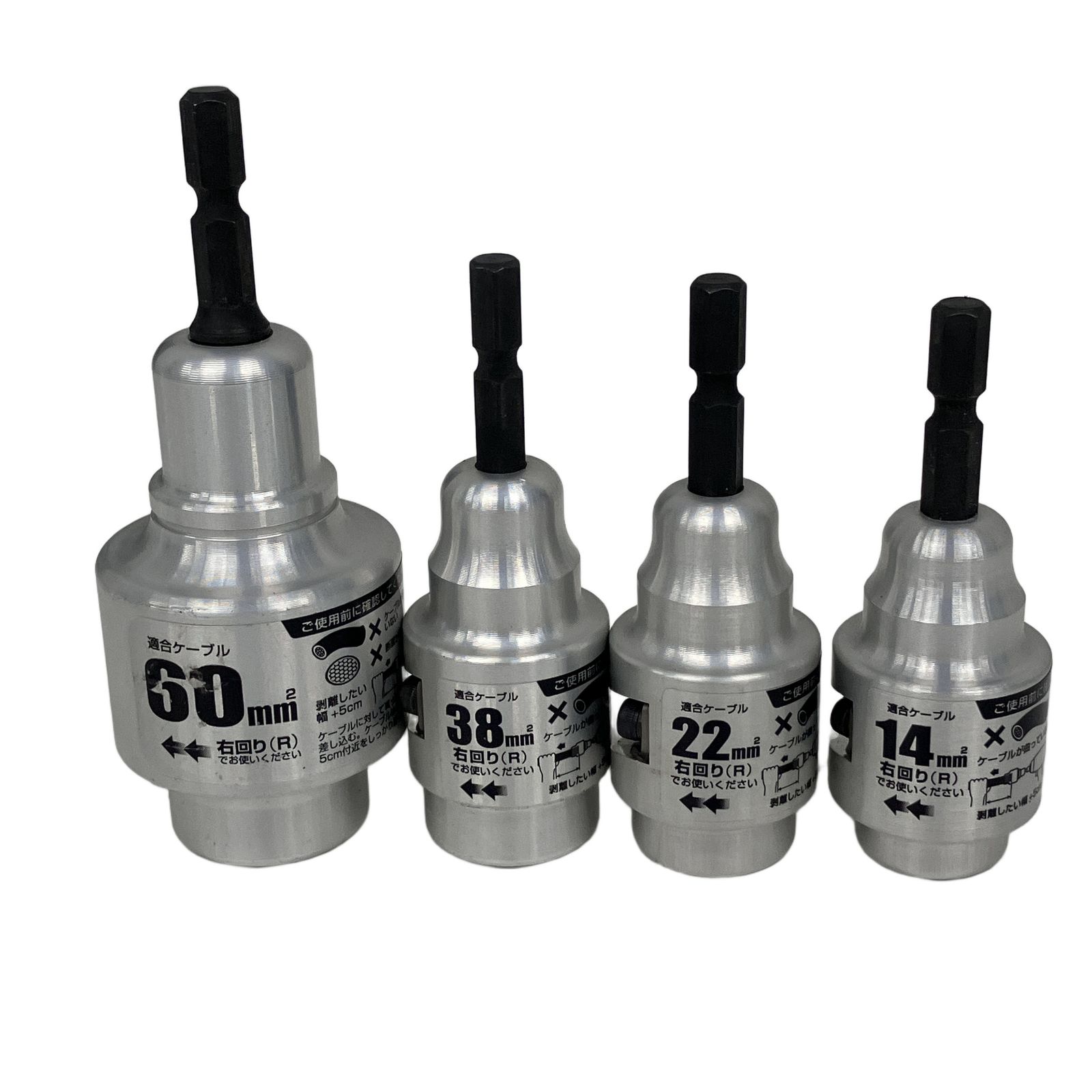 TAJIMA タジマ ムキソケ 9種セット 14 mm 325 CVT CVケーブル ストリッパー 電設工具 良好