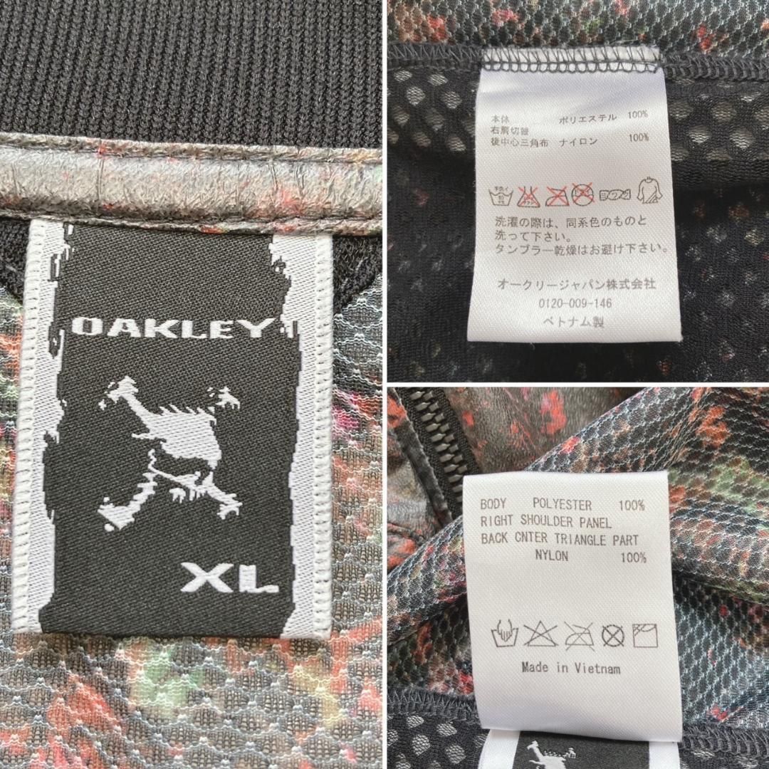 OAKLEY ジップナイロンジャケット 総柄ブルゾン XL - メルカリ