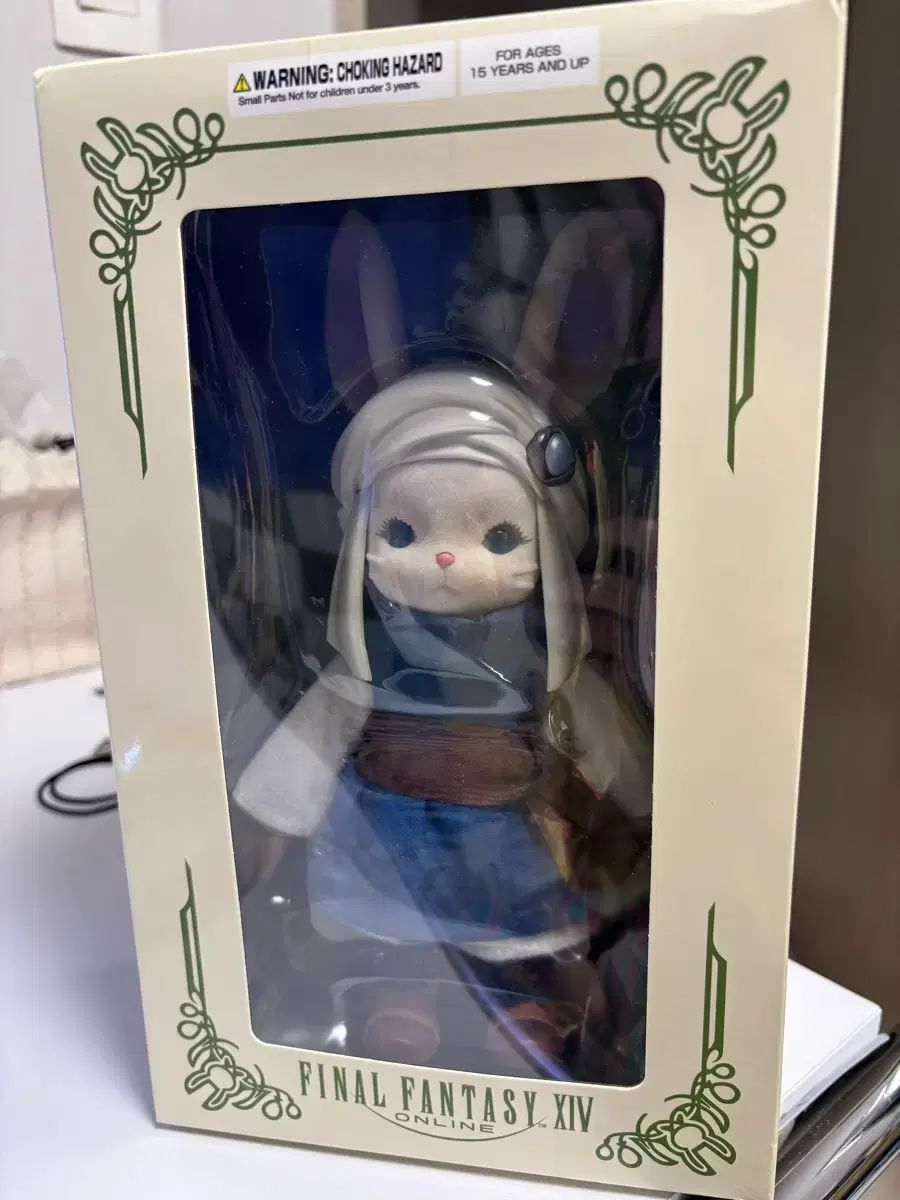 ファイナルファンタジー14 レポリット フロッキー フィギュア(未開封