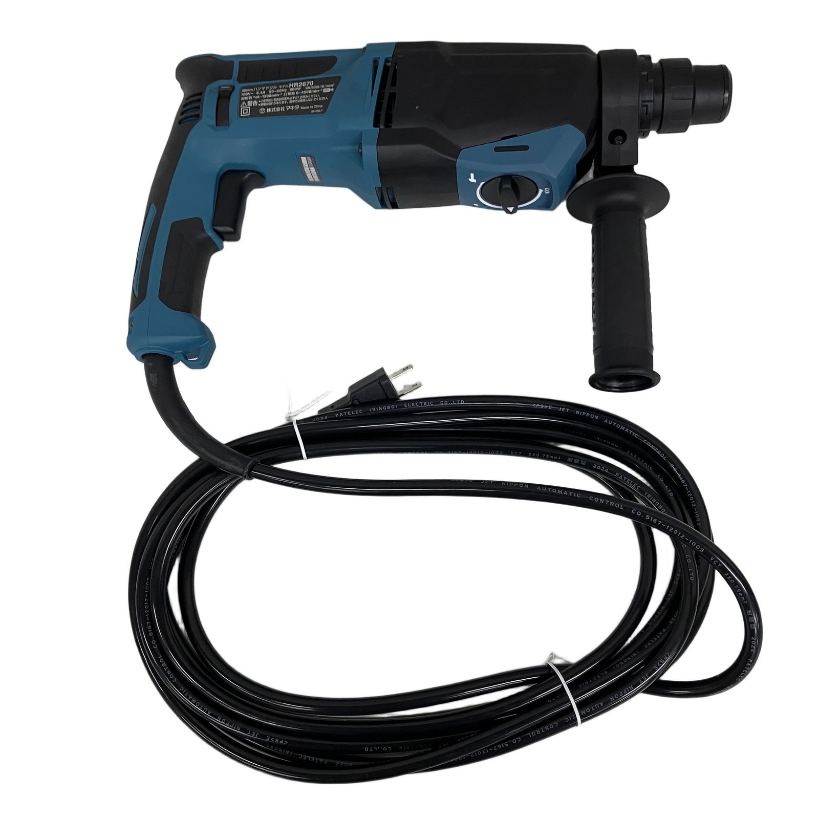 Makita マキタ HR 2670 26 mm ハンマドリル 3モード SDSプラスシャンク AC 100 V 電動工具 み