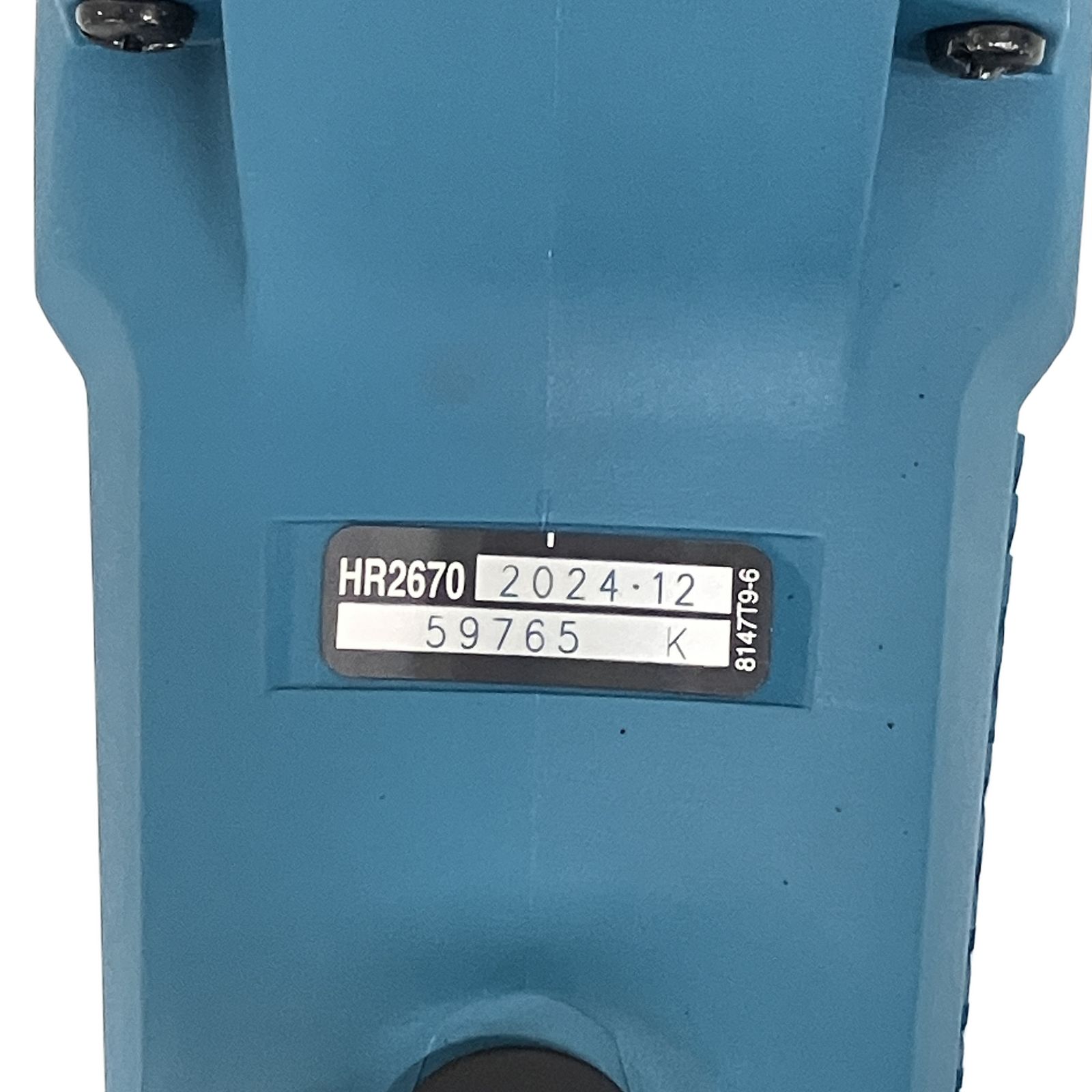 mm ハンマドリル