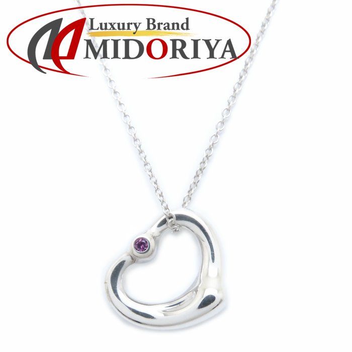 ティファニー ピンクサファイヤ オープンハートネックレス 925 ヴィンテージ TIFFANY&Co. ティファニー オープンハート ネックレス ピンク