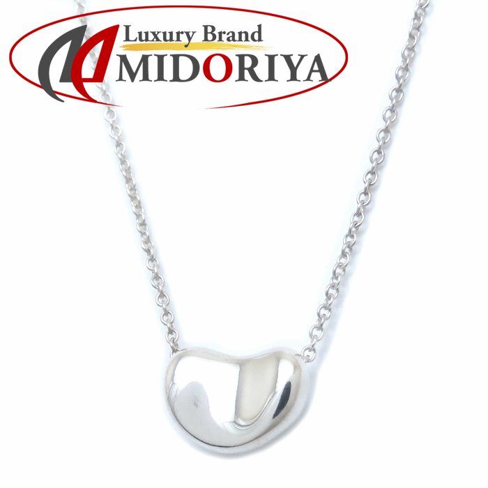 TIFFANY&Co. ティファニー ビーン ネックレス エルサペレッティ