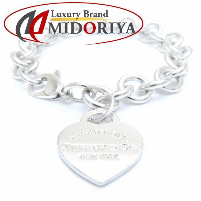 TIFFANY&Co. ティファニー リターントゥティファニー ハートタグ