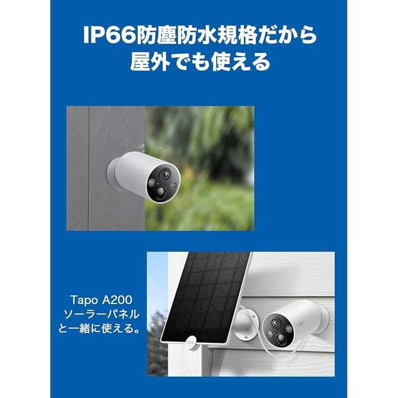 屋内 マグネット