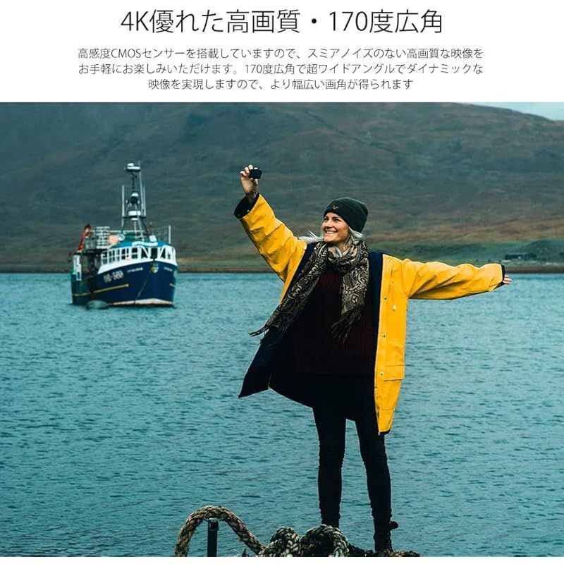  AKASO EK 7000 Pro 4 K アクションカメラ 64 GBメモリカード 2000万画素 タッチパネル式 Type C外部マイク対応 手ブレ補正 WIFI搭載 広角レンズ 40 m防水 水中カメラ HDMI出力 スポーツカメラ リモコン付き 2つ135 防犯カメラ 防犯 セーフティ