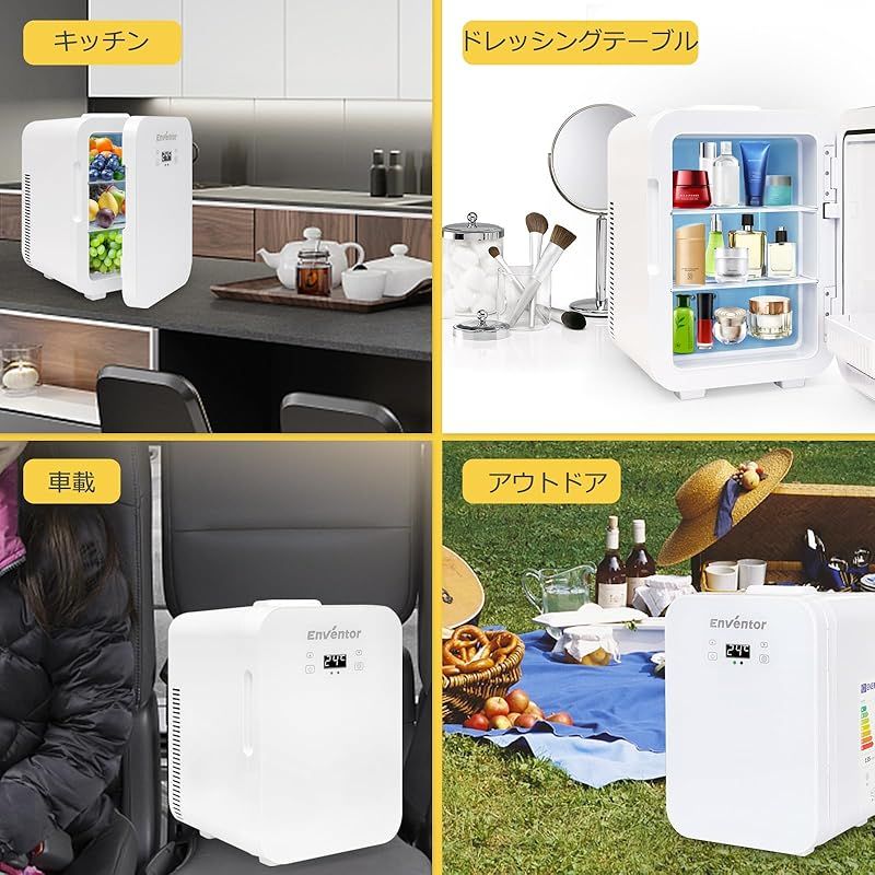 Enventor 冷蔵庫 小型 冷温庫 10L 極静音 LCD温度表示 ワンタッチ操作