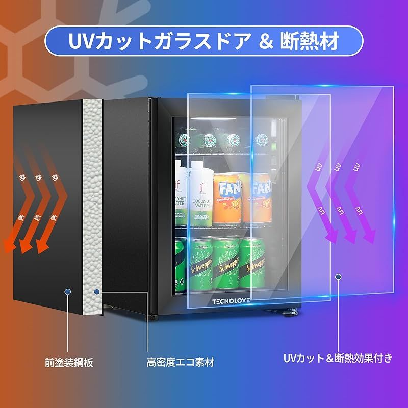 冷蔵庫 27L ガラスドア ブラック 【公式通販】