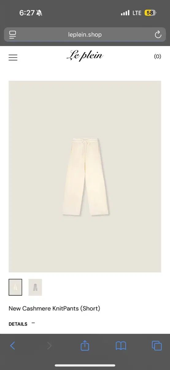 Le Plein カシミア ニット ズボン アイボリー ショート