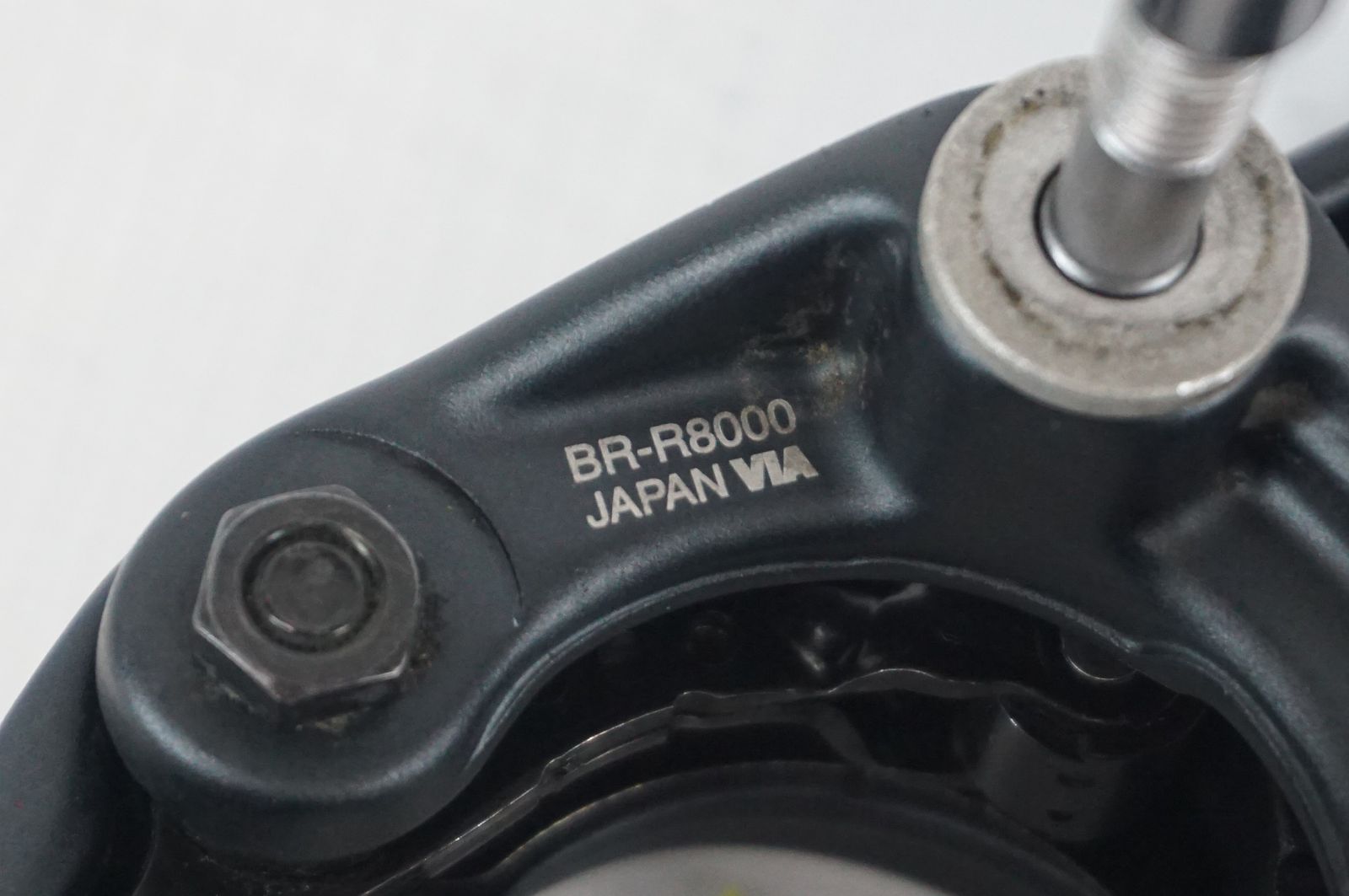 SHIMANO 「シマノ」 ULTEGRA BR-R8000 キャリパーブレーキ