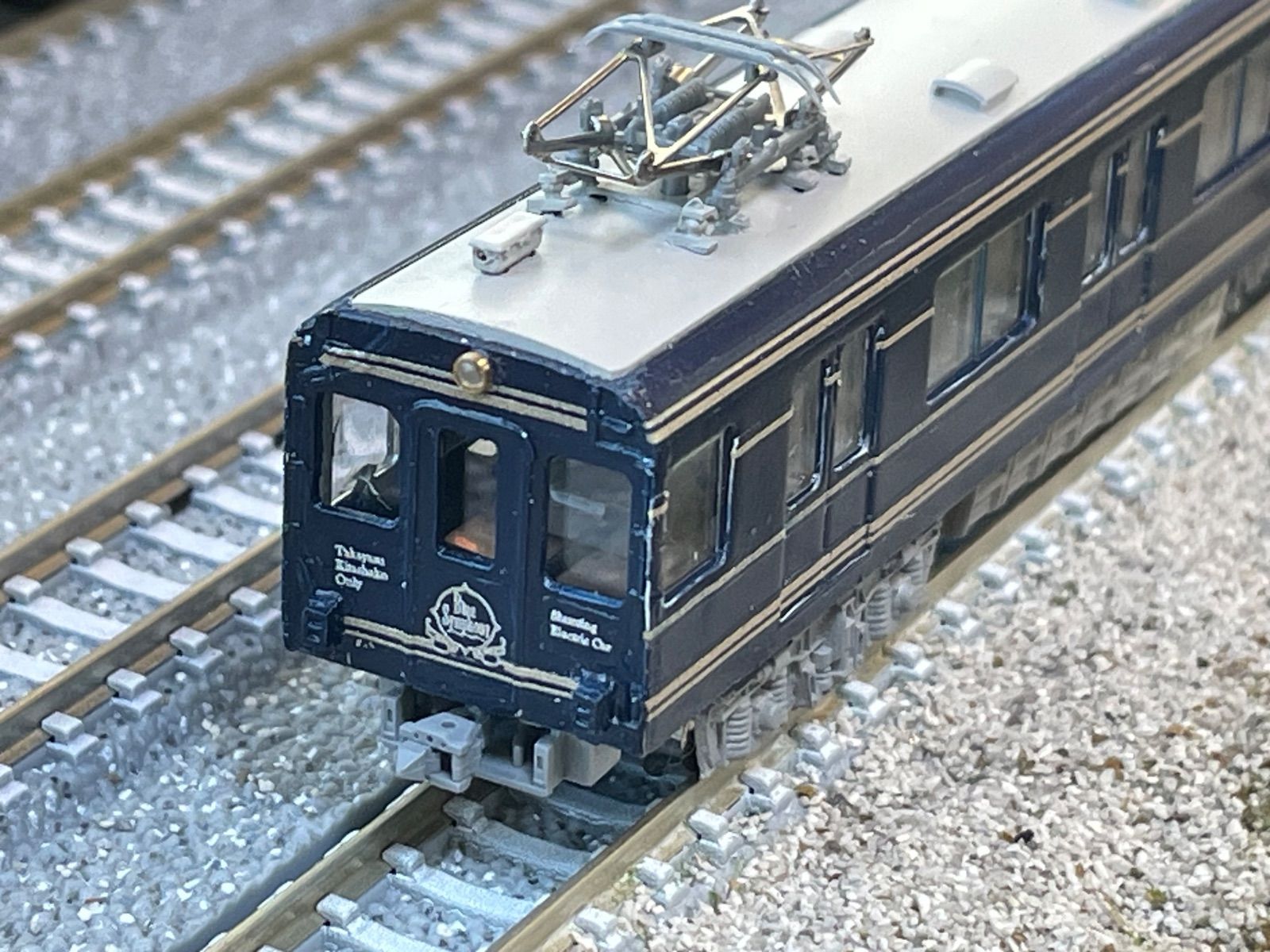 Nゲージ 近鉄高安工場入換車（青のシンフォニー色） - メルカリ