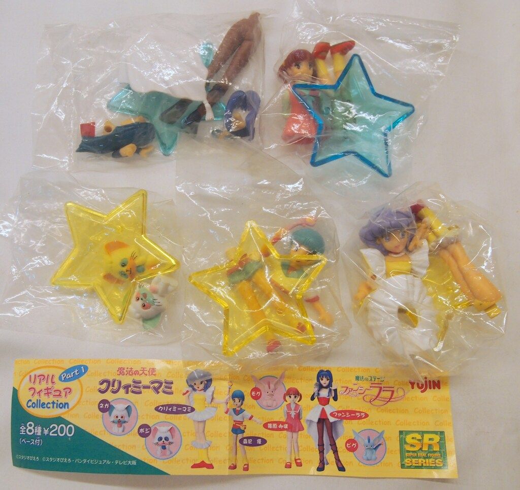 4個セット】越前塗 ひさご雑煮椀 日月 朱 漆器