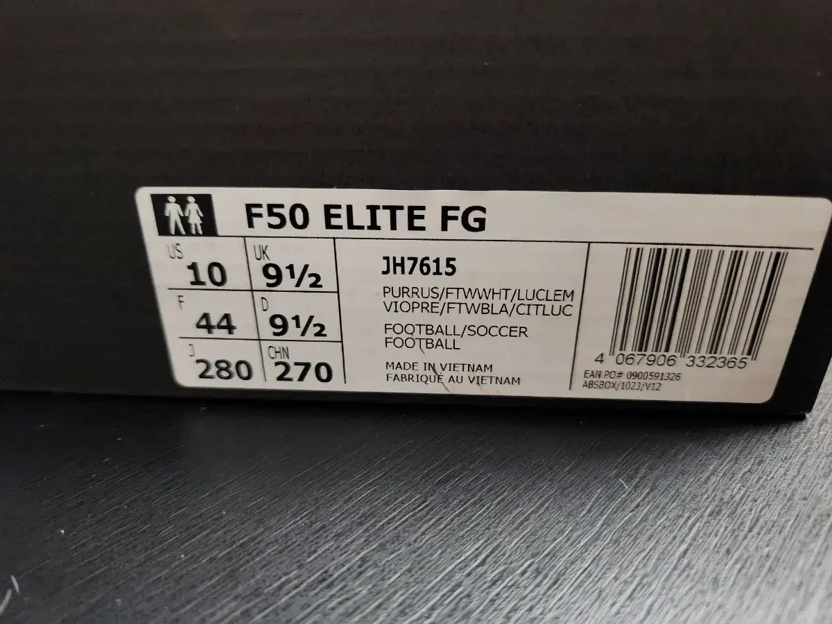 アディダス F 50 エリート 280