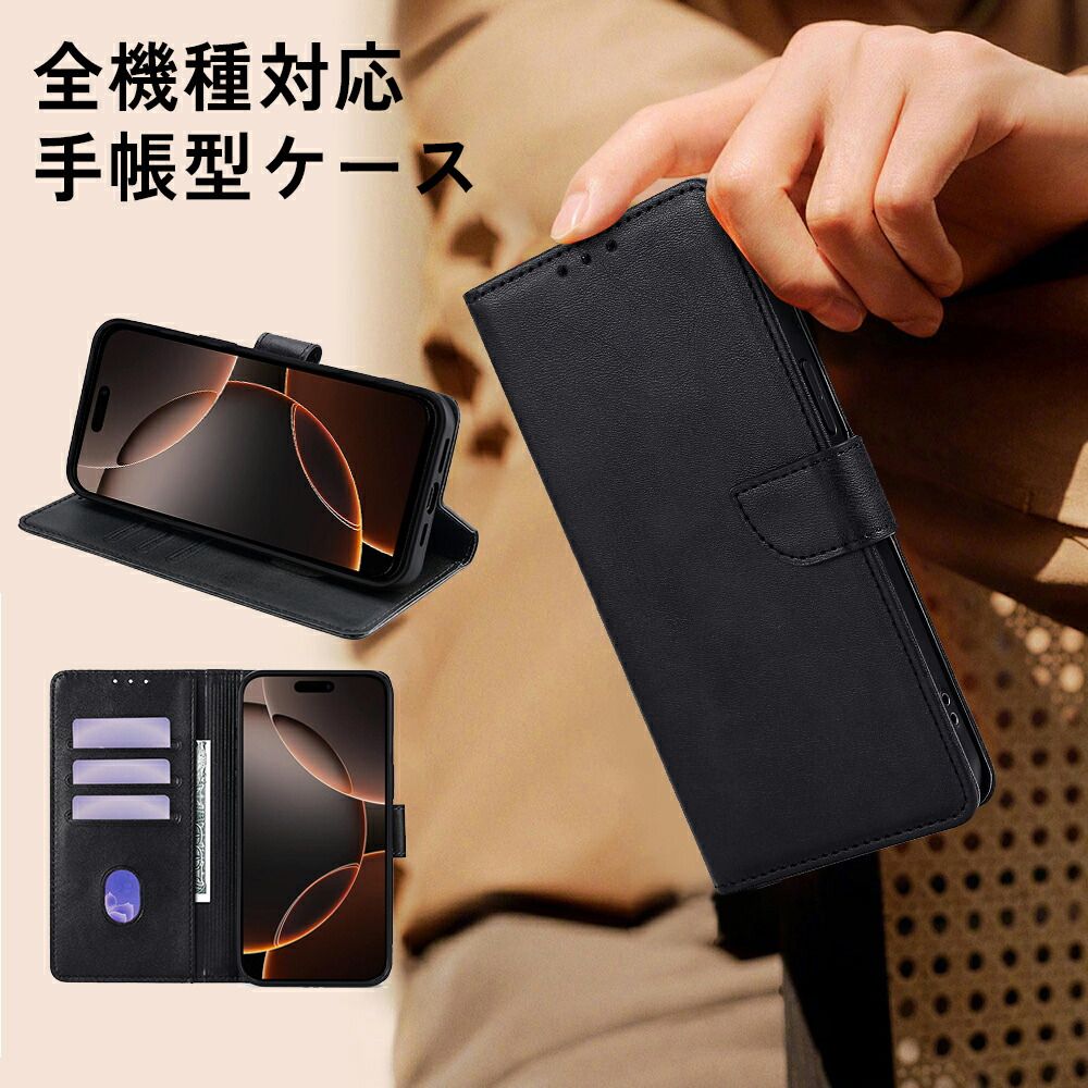 KBH]Google pixel8a携帯ケース スマホケース ビジネス メンズ