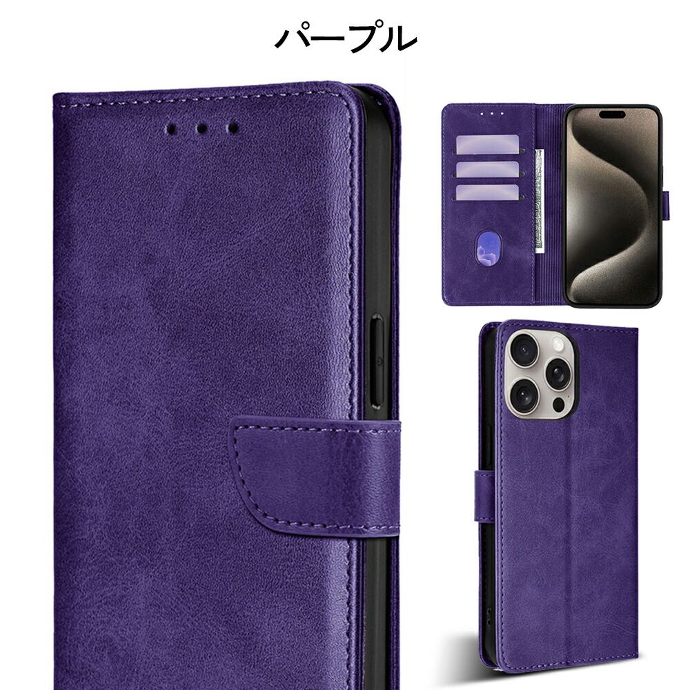 KBH]Sharp AQUOS wish4携帯ケース スマホケース ビジネス メンズ