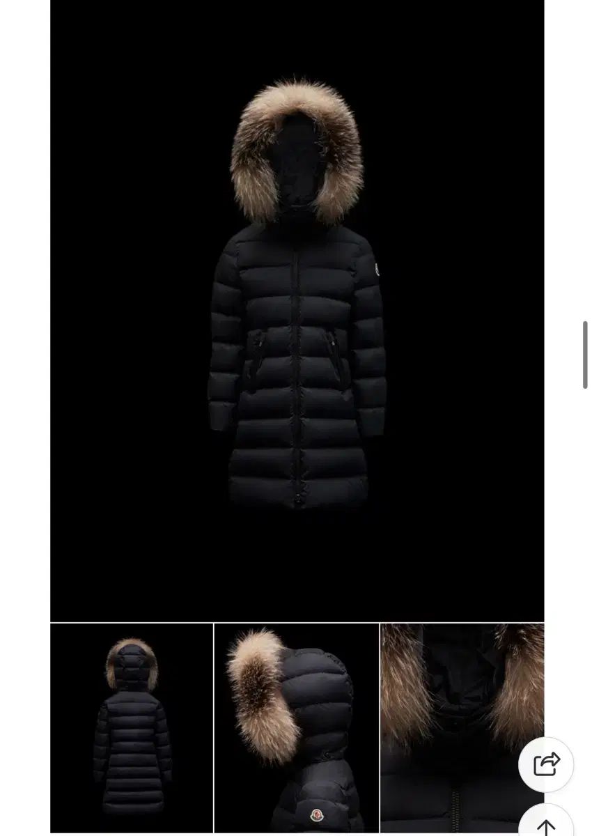 MONCLER モンクレール アベル 12 - メルカリ