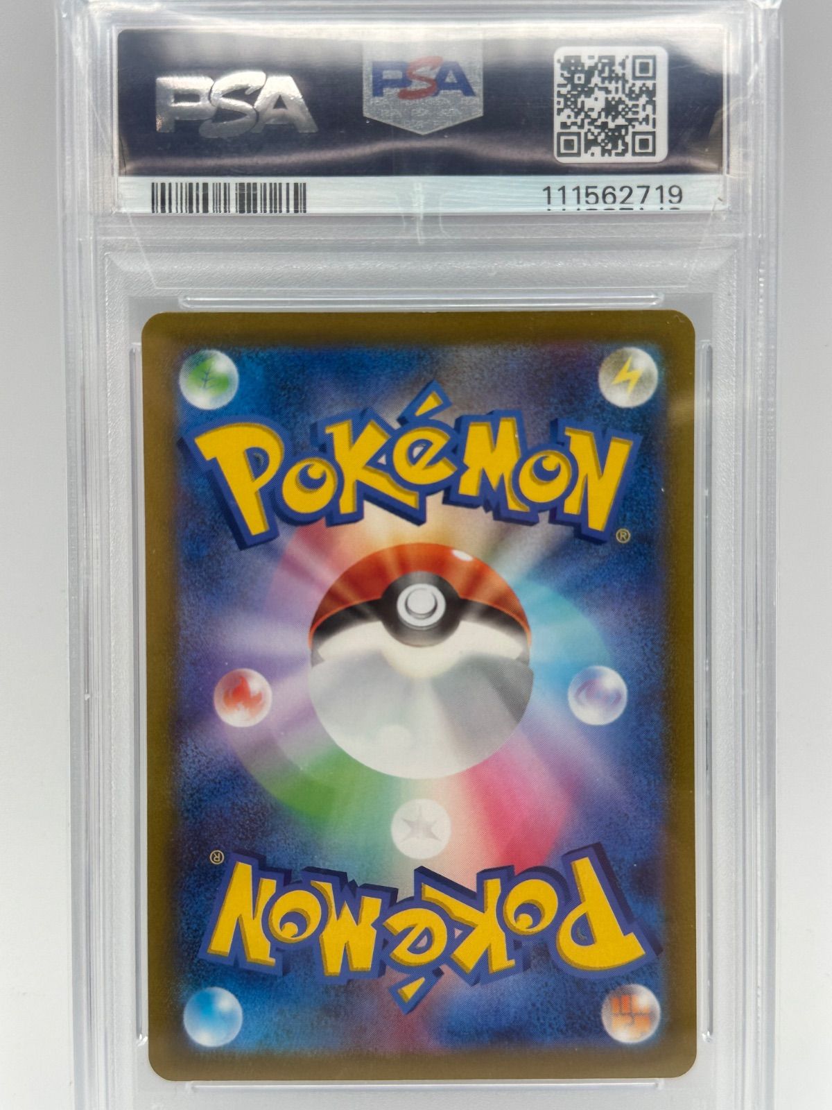 T72-f】PSA10 ポケモンカード ノコッチ s12a AR アートレア ポケカ