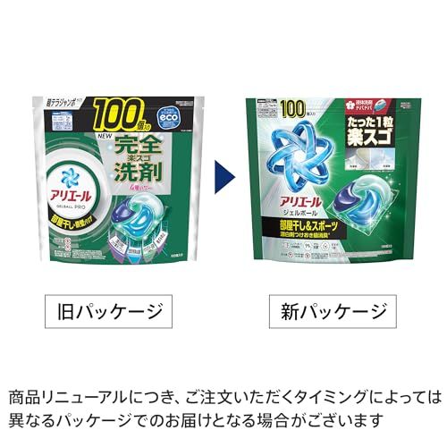 アリエール 洗濯洗剤 大容量 ジェルボール プロ 部屋干し＆スポーツ 部屋干しでもさわやかな香り 詰め替え 4袋