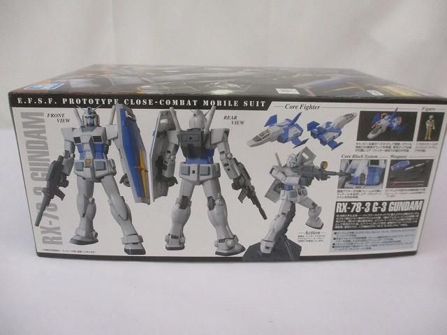 未組立 プラモデル MG 1 100 機動戦士ガンダム RX-78-3 G-3ガンダム Ver.2.0