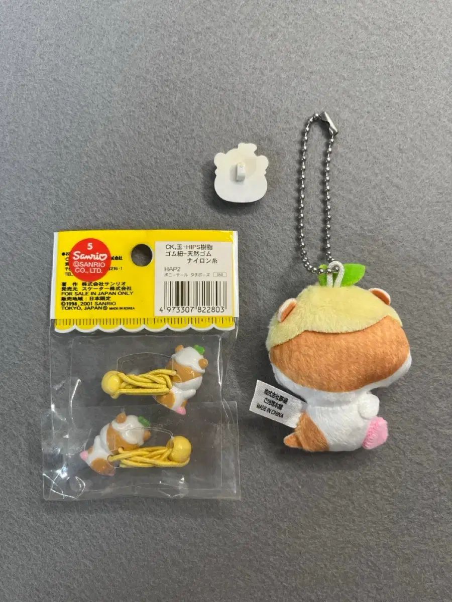 まとめ売り)コロコロクリリン クリリン ゴー 旧作フィギュア ヘアゴム