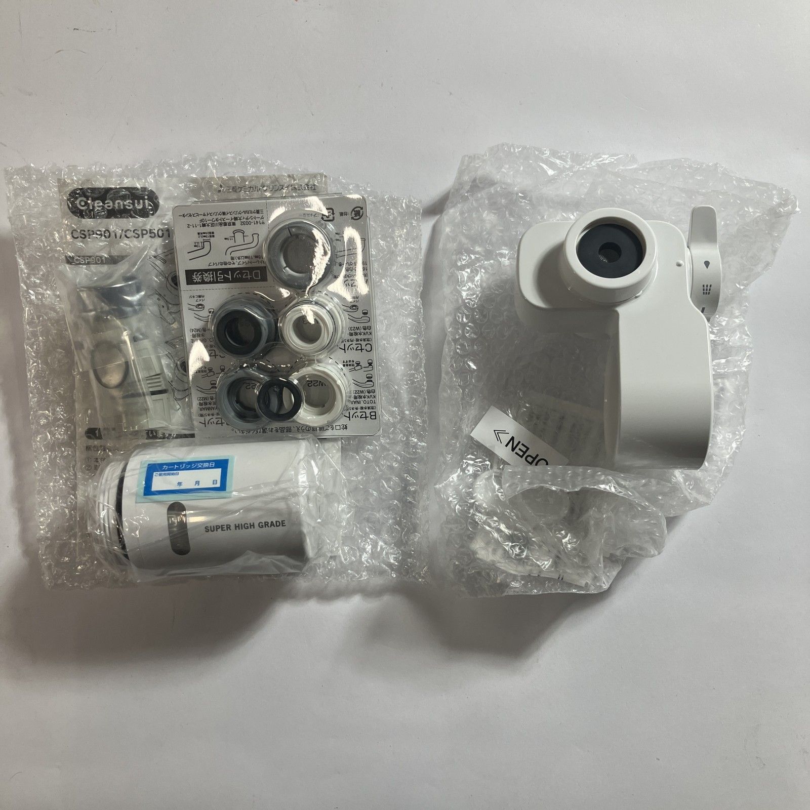 浄水用カートリッジ いろいろまとめ トレビーノ クリンスイ みず工房 ブリタ 浄水フィルター 他 3 35 kg