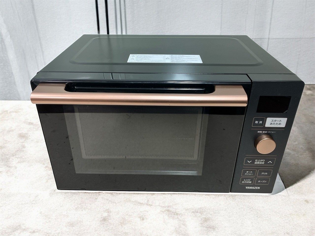 YAMAZEN 山善 NERP 018 FV B オーブンレンジ ブラック