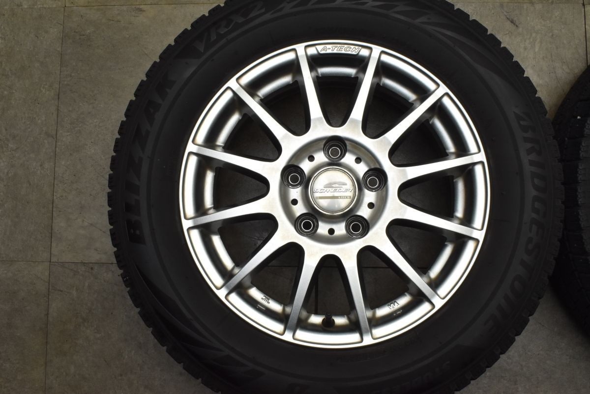 ヴォクシーなどに