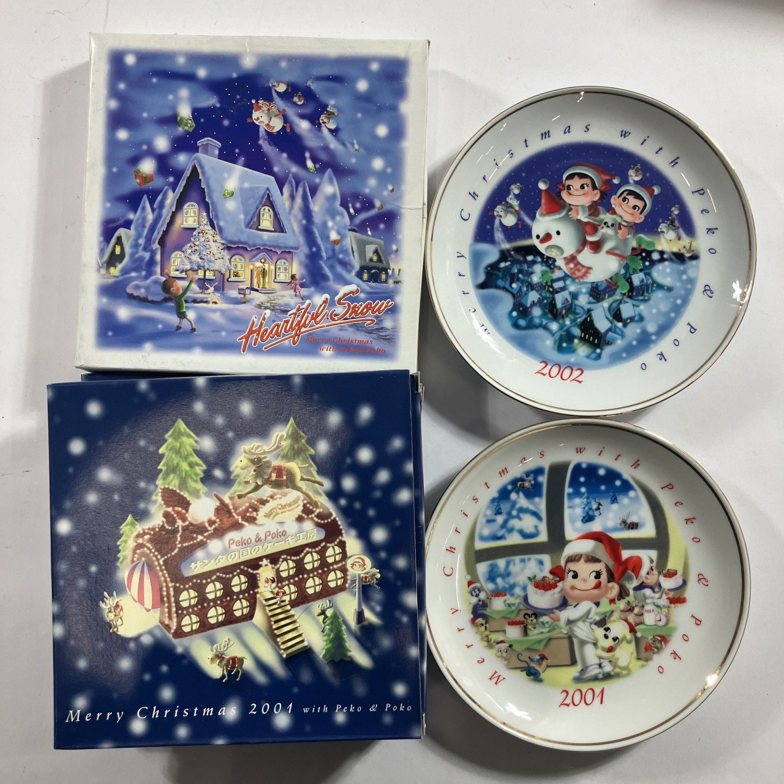 ☆ 不二家 FUJIYA ペコちゃん 皿 プレート まとめ売り 計37点 食器