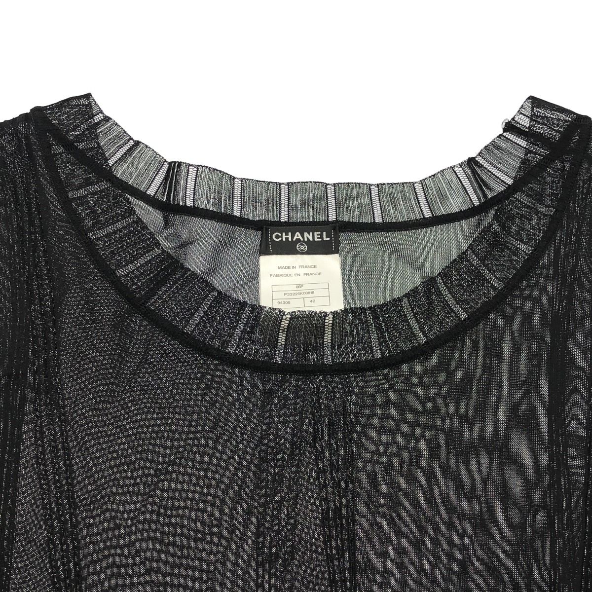 CHANEL シャネル 2008SS フリルスリーブレーヨンニットセーター