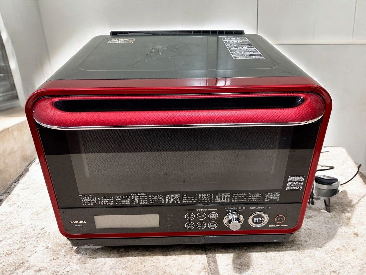 TOSHIBA 東芝 スチームオーブンレンジ 石窯ドーム GR MD 300 R グランレッド
