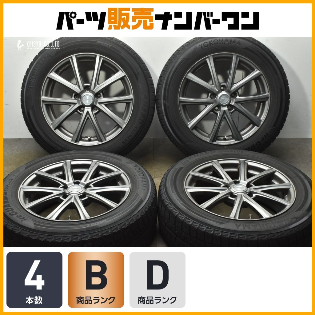 アルファード ヴェルファイア等に ユーロマジック 17 in 7 J 38 PCD 114 3 ヨコハマ アイスガード 225 60 R SK フォレスター