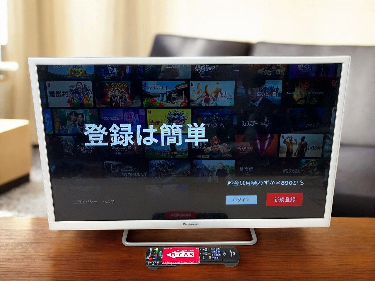 ☆状態良好☆ Panasonic パナソニック ビエラ TH-32ES500-W 32V型