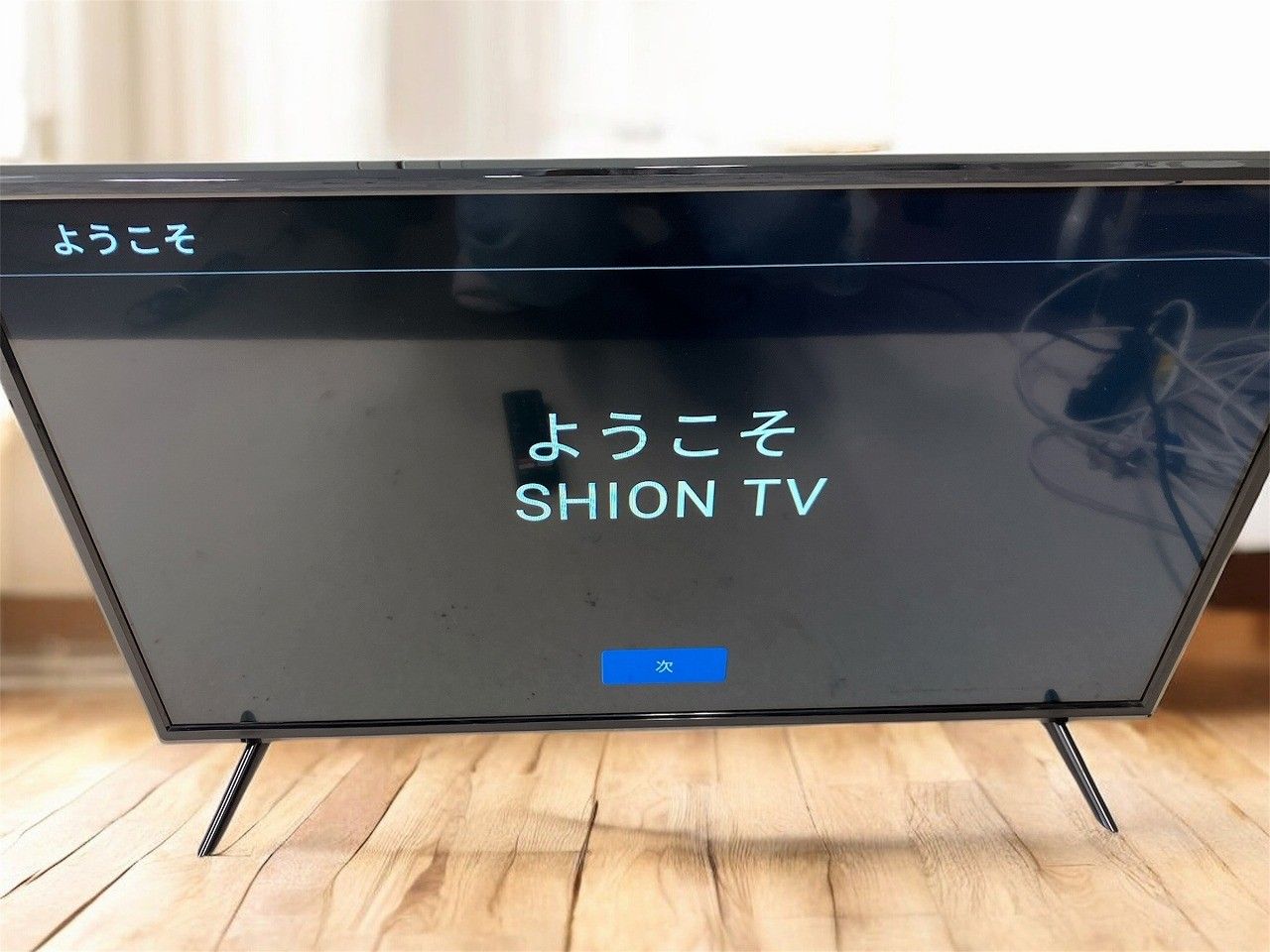 SHION 32型 チューナーレス スマートテレビ HTW 32 M