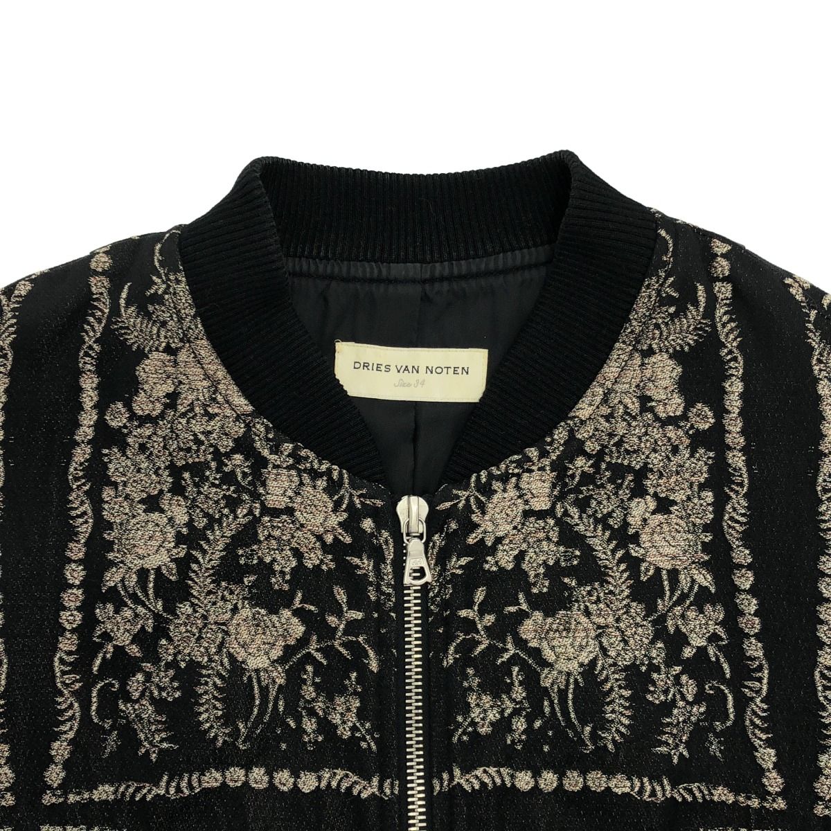 DRIES VAN NOTEN ドリスヴァンノッテン 15SS ジャガードジップアップ 