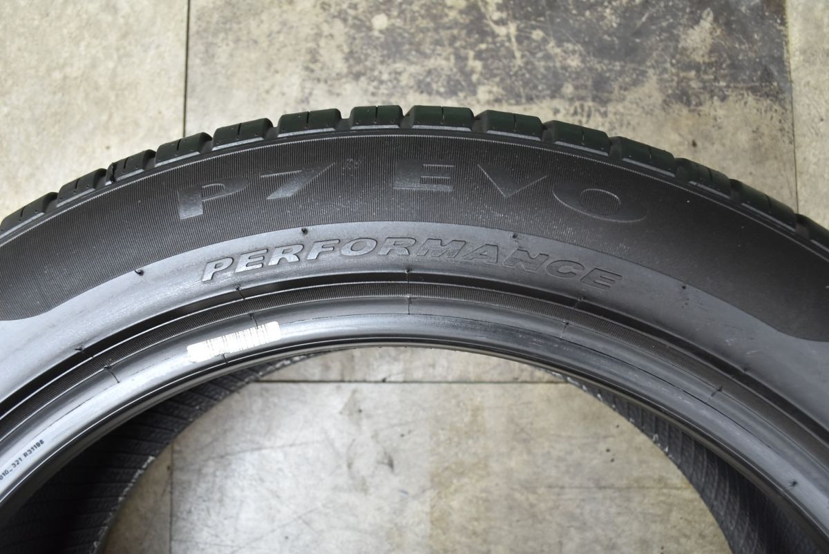 ティグアン アウディ