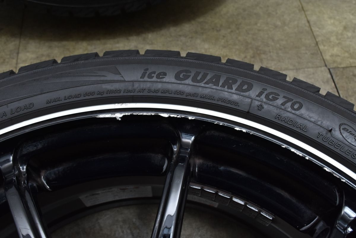 バリ溝 アドバンレーシング